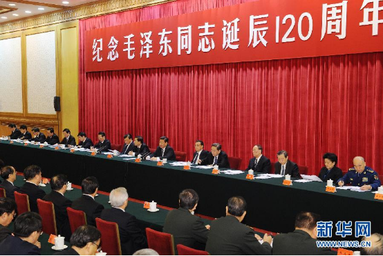 习近平的红色基因:追红色记忆 走红色足迹 悟红色精神