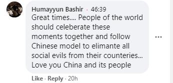 中国发布减贫白皮书，外国网友纷纷表示敬（羡）佩（慕）