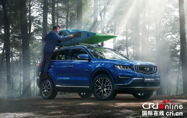 汽车频道【焦点轮播图+产经】年销目标不降 薪酬不降 现金充足的吉利汽车底气十足