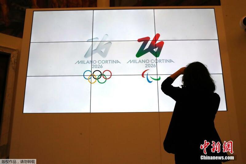 Tambarin gasar wasannin Olympics ta lokacin hunturu ta Milando-Cortina ta shekarar 2026_fororder_af7cdcdfbee7464fbd5016ae1296770b