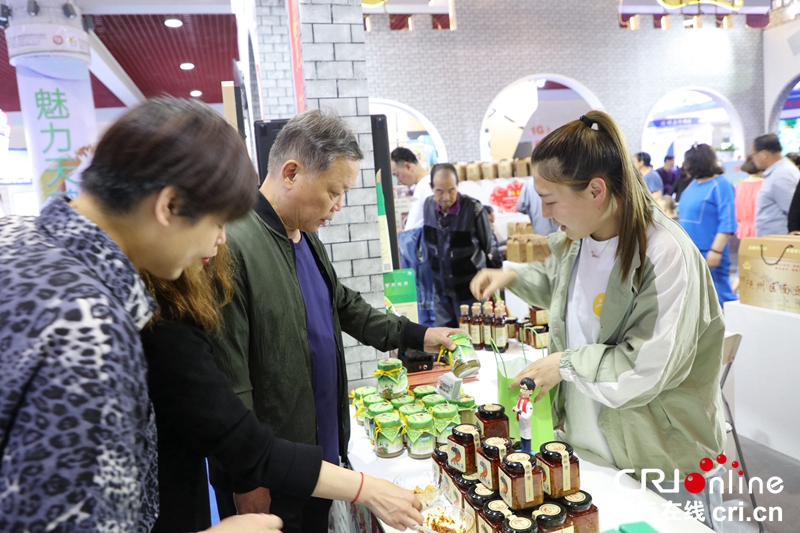 【河南原創】第七屆中國特色商品博覽交易會在三門峽舉行