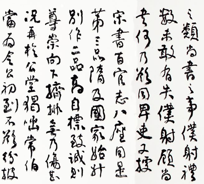 图片默认标题_fororder_21