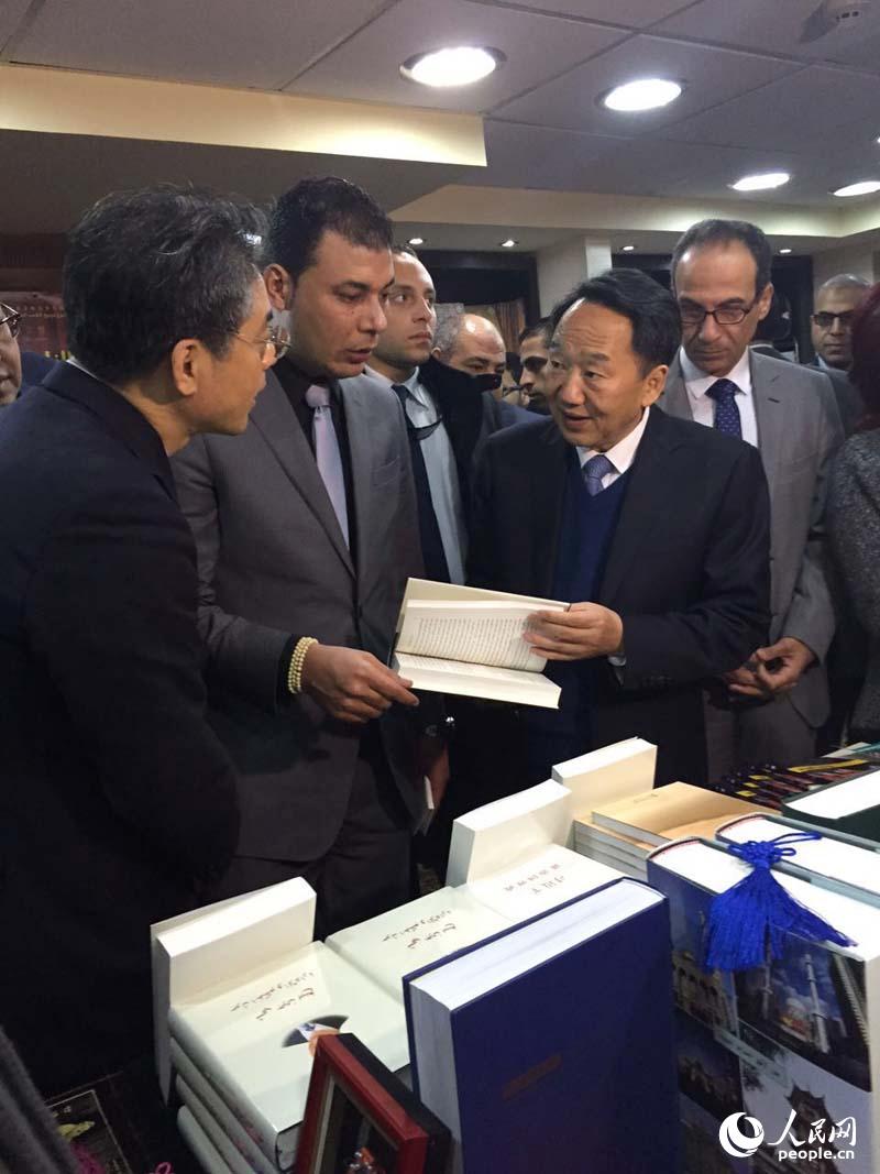 《習近平談治國理政》中國主題圖書展銷周在開羅開幕
