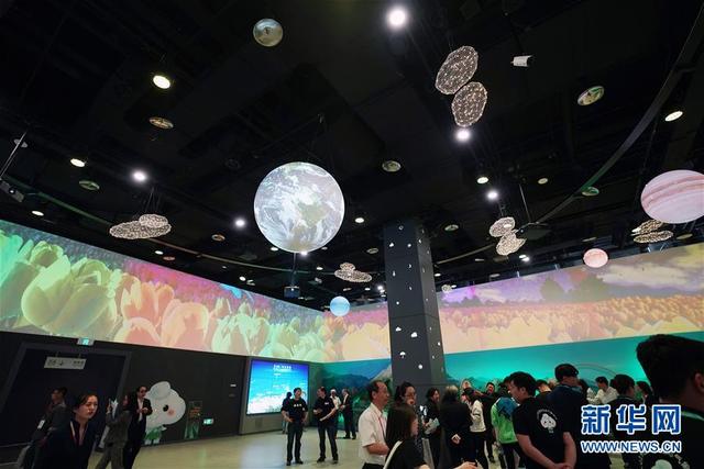 世界氣象組織“榮譽日”活動亮相北京世園會