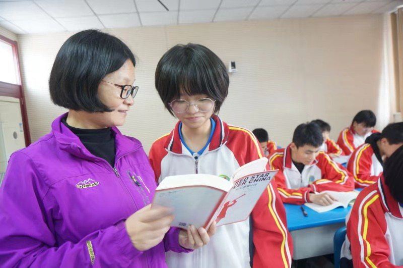 河北臨城：世界讀書日 書香滿校園