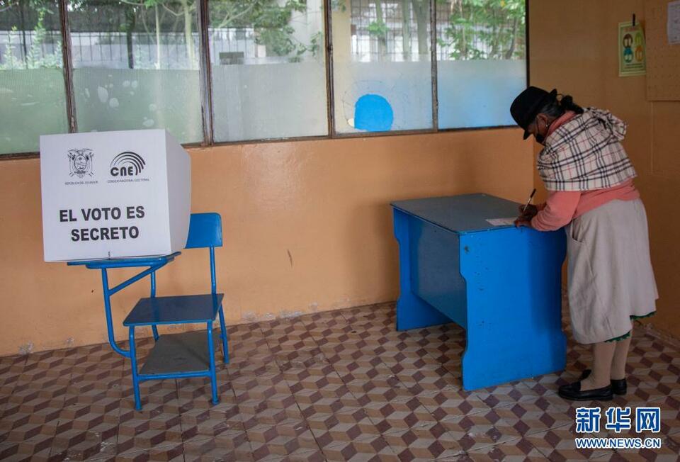 厄瓜多爾舉行總統選舉第二輪投票