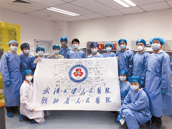 战“疫”主战场上的大连白衣勇士