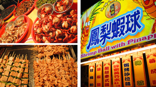 台灣美食界的新面孔 來臺吃點不一樣的吧