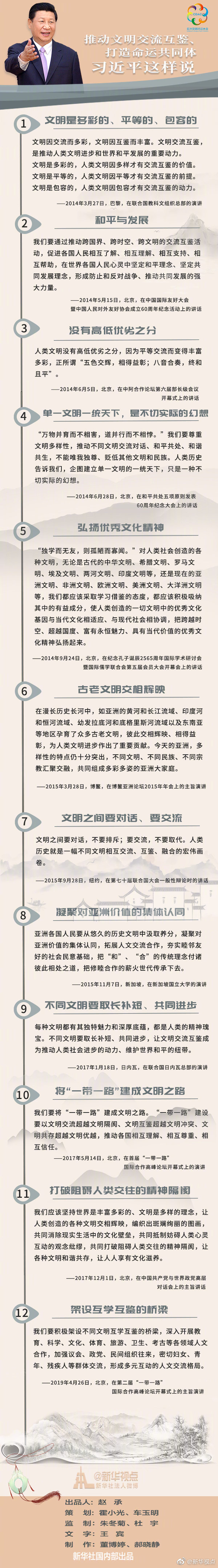 图片默认标题_fororder_MAIN201905121602000320880224254