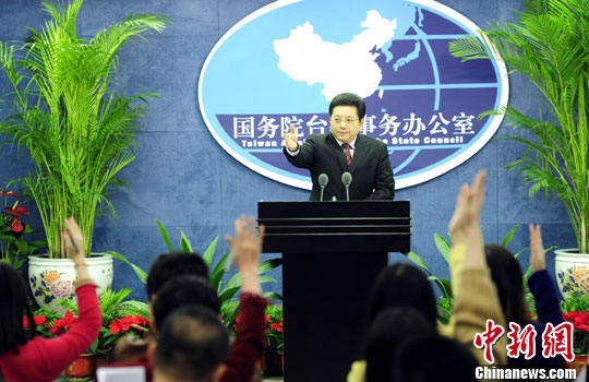 教育部新规致台湾学子出走潮？ 国台办：联想太丰富
