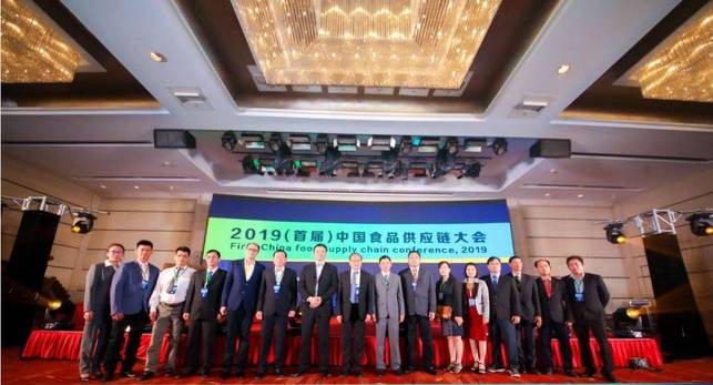 中国广西与越南同奈企业家达成水果合作项目