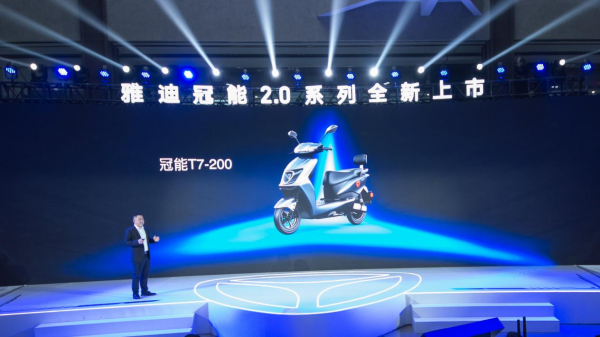 雅迪冠能2.0系列一经上市就获好评？靠实力引领口碑！