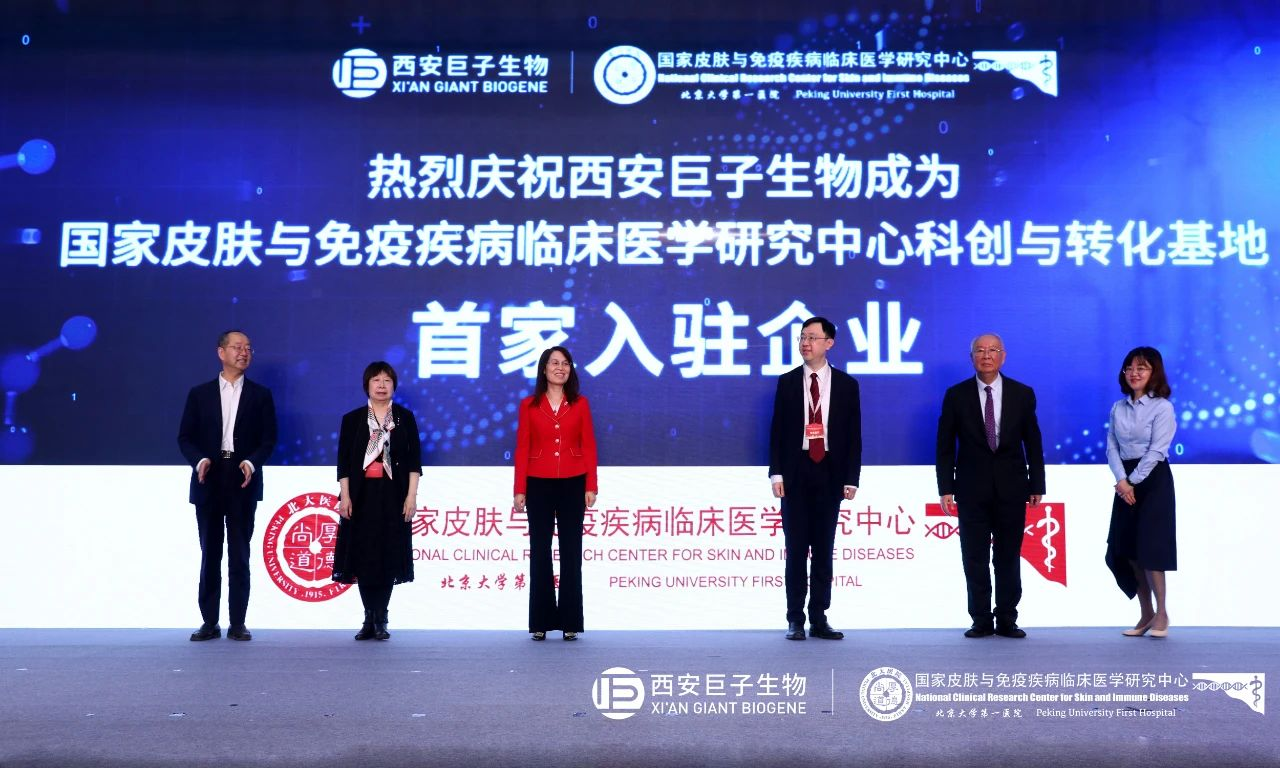 圖片默認標題_fororder_圖片1