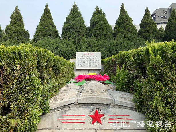 华北军区烈士陵园：清明公祭取消，鼓励网上祭扫