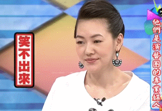 神剧太子妃攀高枝 看十万如何造出“山寨大牌”