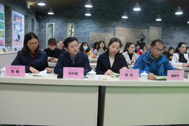 都江堰市灌州小学联合多机构发布《我和大熊猫有个约会》科普读本