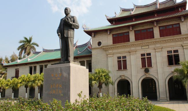 Saifullahi Aminu Bello: Ina alfahari da jami’ar Xiamen mai tarihin shekaru 100!_fororder_1