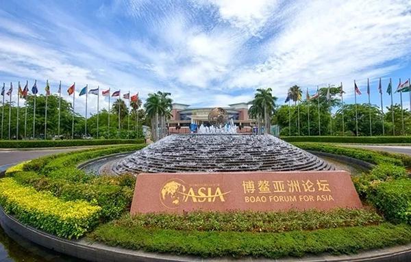 An rufe taron tattaunawa na Boao na kasashen Asiya na shekara-shekara na 2021_fororder_src=http___mhw.1188fc.com_uploads_image_20190305_1551753256479813&refer=http___mhw.1188fc