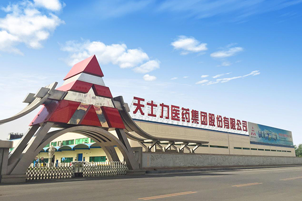 匠心育匠人——记天士力工匠之群体人格-国际在线