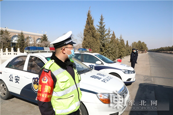 黑龍江省各級公安機關啟動清明期間安保防聚集