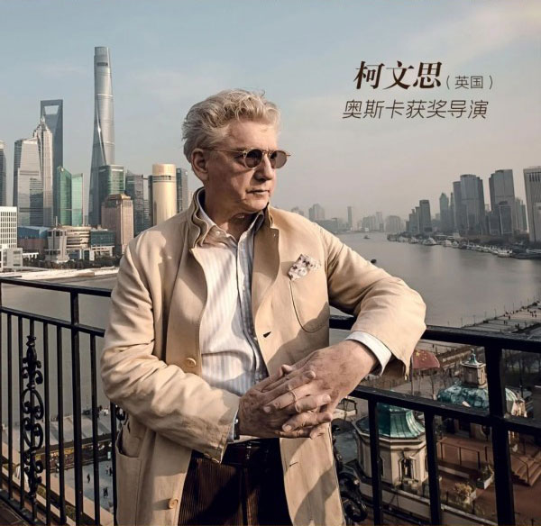 图片默认标题_fororder_Oscar yonetmen
