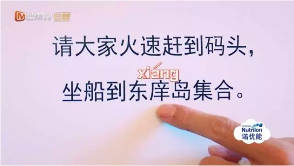 图片默认标题_fororder_首汽1