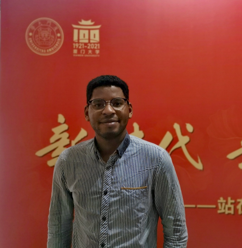 Saifullahi Aminu Bello: Ina alfahari da jami’ar Xiamen mai tarihin shekaru 100!_fororder_微信图片_20210413133843