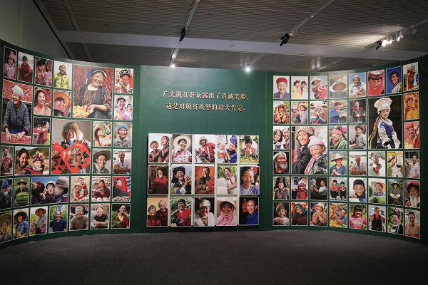 字节跳动公益主题摄影作品在中国国家博物馆展出