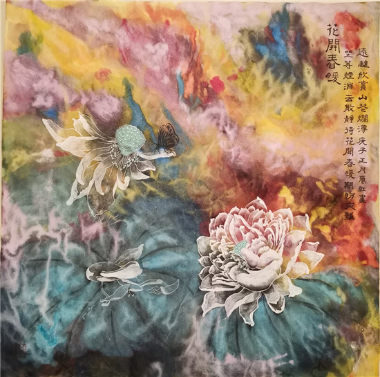 图片默认标题_fororder_吴玺红作品《花开春暖》