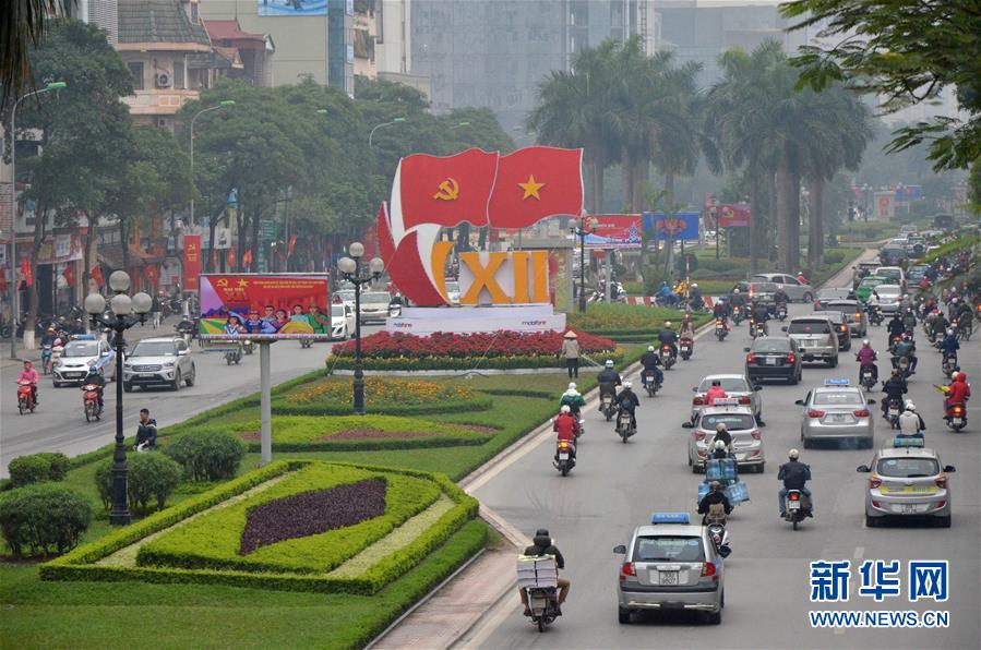 河内盛装迎接越共十二大