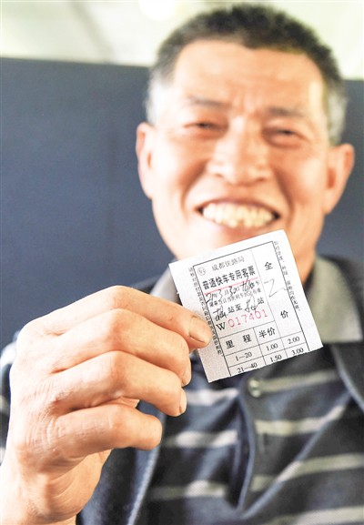 乌蒙山区有一趟“公交列车”