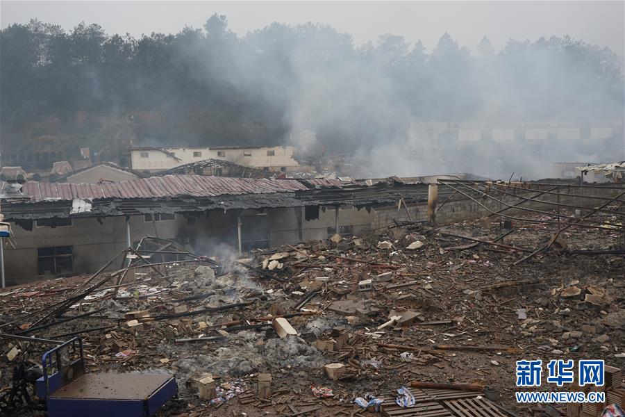 江西广丰花炮厂爆燃事故已致3死53伤(高清组图)