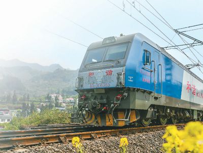 乌蒙山区有一趟“公交列车”