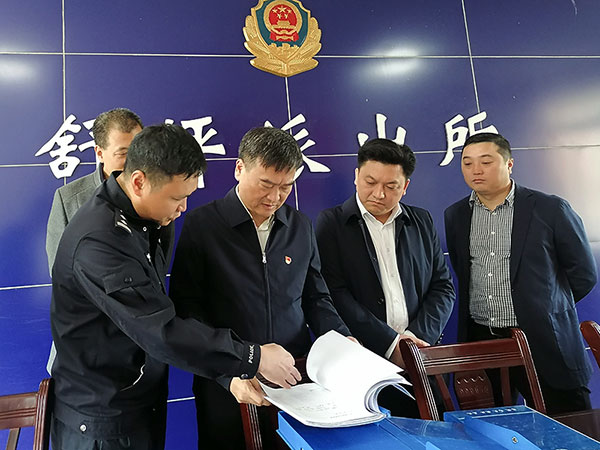 自贡自流井：提高政治站位 有效推动教育整顿工作走深走实_fororder_1督导调研现场