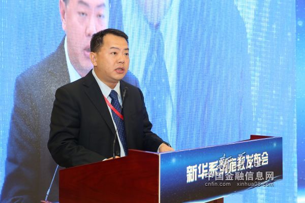 海南澄迈县长司迺超和中国气象局副局长于新文在新华系列指数发布会上的致辞 海南澄迈县长司迺超和中国气象局副局长于新文在新华系列指数发布会上的致辞