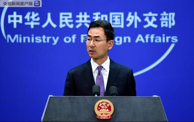 外交部：强烈谴责瓜达尔港发生的恐怖袭击