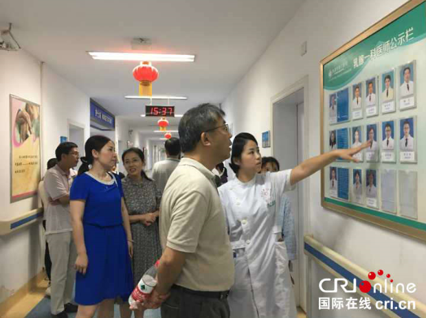 南昌第三医院通过省级儿童早期发展示范基地创建评估