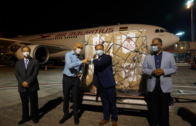 Bakuna kontra COVID-19 na gawa ng Tsina, dumating sa Mauritius_fororder_mauritius