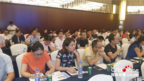已过审【CRI专稿 标题摘要】重庆市酒店空气问题房治理研讨会圆满举行
