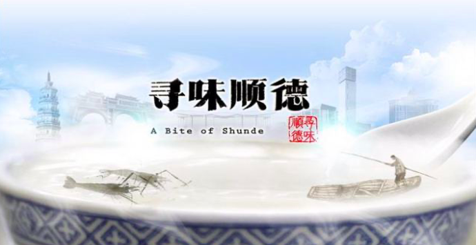 图片默认标题_fororder_顺1 