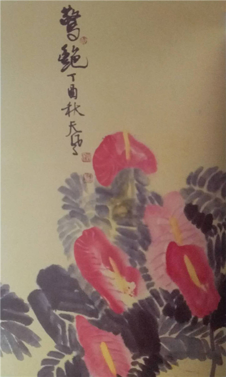 收藏与推荐：著名画家陈新民艺术赏析