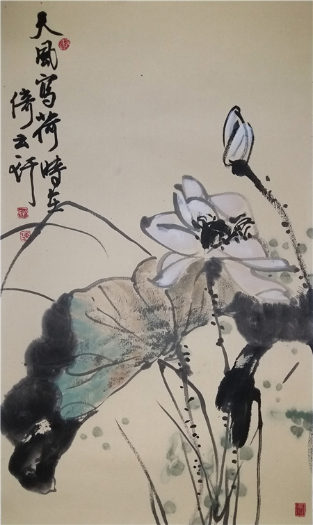 收藏与推荐：著名画家陈新民艺术赏析