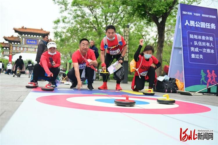 穿越城市历史 感受运动快乐 2021沧州“大运河”城市定向穿越赛开赛