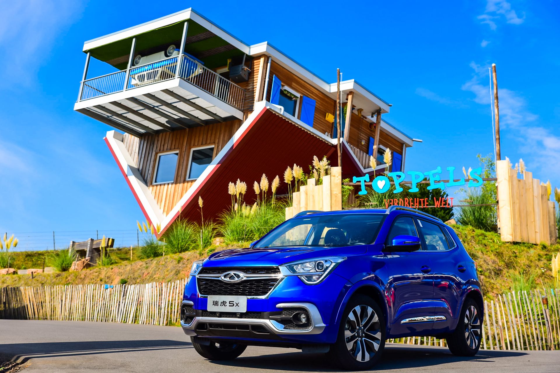 图片默认标题_fororder_瑞虎1