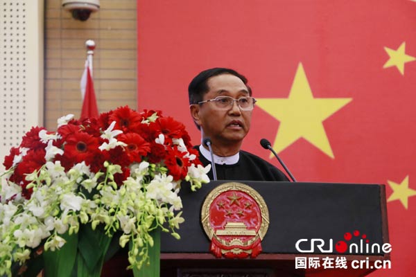 中国驻缅甸大使馆举行国庆68周年招待会