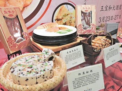 蒋家美食飘香上海 宋美龄最爱红豆松糕3月登陆 蒋家美食飘香上海 宋美龄最爱红豆松糕3月登陆
