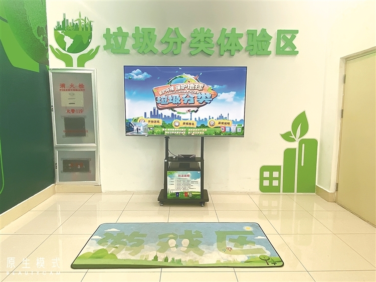 黑龙江省9家企业入围“绿色商场”