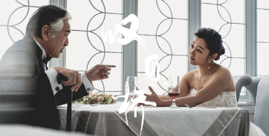 （供稿 文体列表 三吴大地南京 移动版）悬疑爱情港剧《叹息桥》正在热播