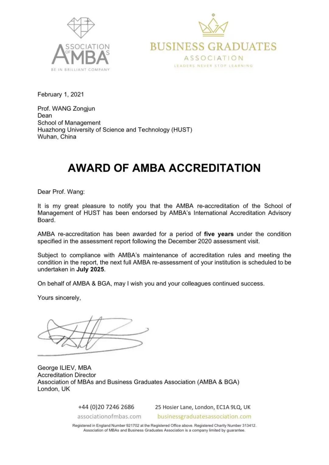 【教育频道 商学院】华中科技大学管理学院顺利通过AMBA再认证