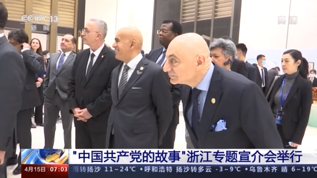 Duta Malaysia: Model China Jadi Inspirasi_fororder_微信图片_20210415152139